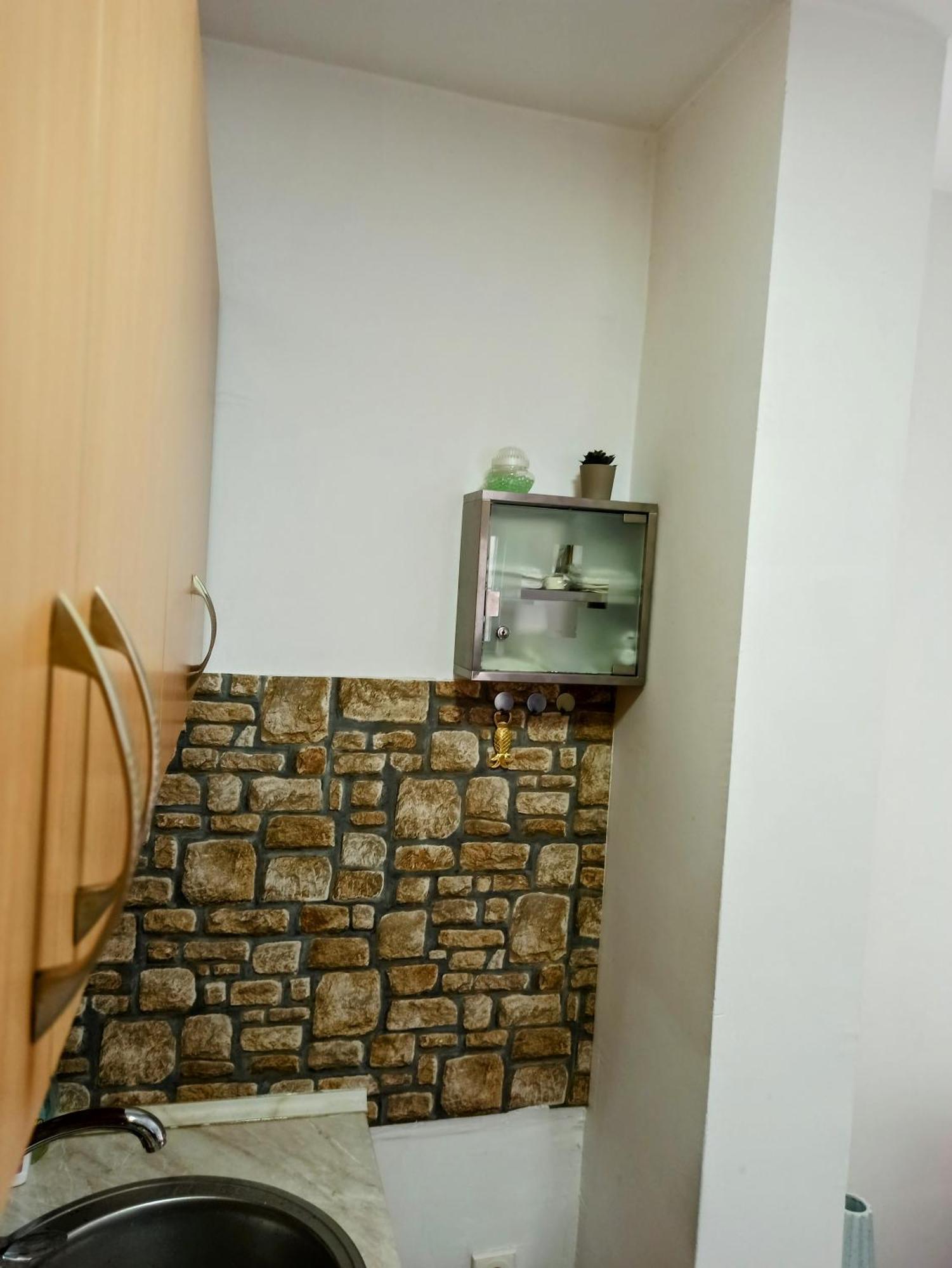 Bayt Apartment - Free Parking ซาราเยโว ภายนอก รูปภาพ