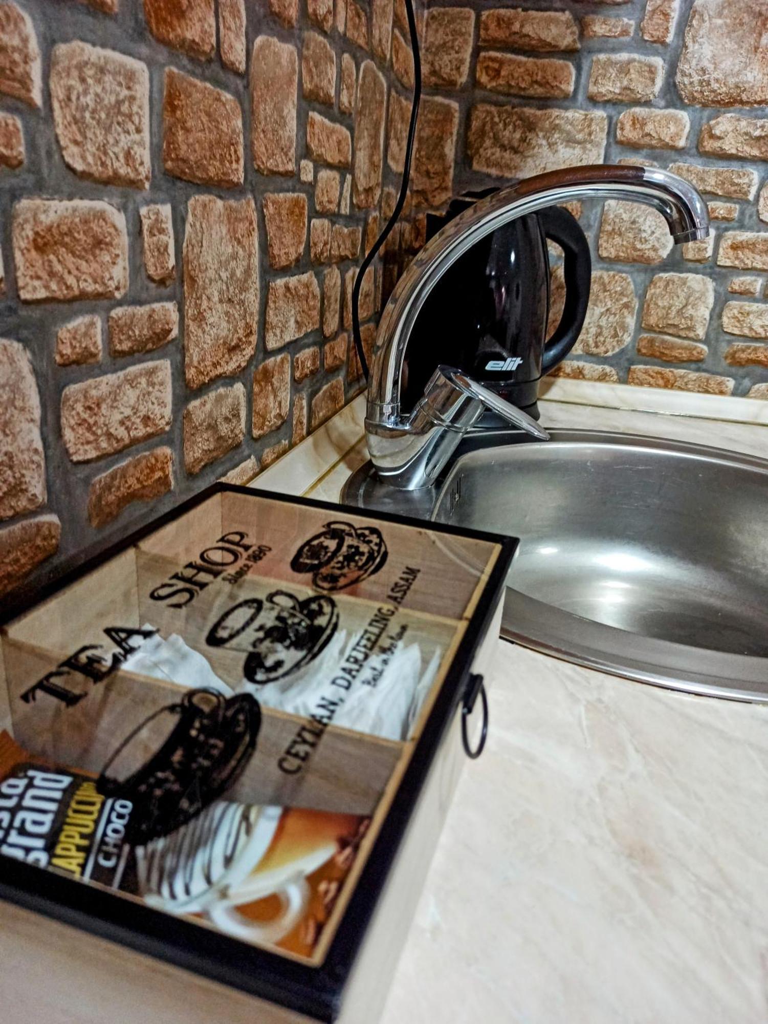 Bayt Apartment - Free Parking ซาราเยโว ภายนอก รูปภาพ